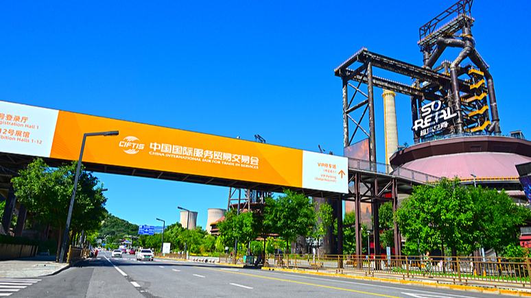 Chinas Dienstleistungshandel wächst stabil – Reisen und Verkehr treiben Exportwachstum an