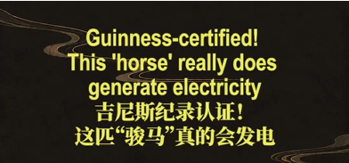 Guinness-Rekord! Dieses „Pferd“ erzeugt tatsächlich Strom