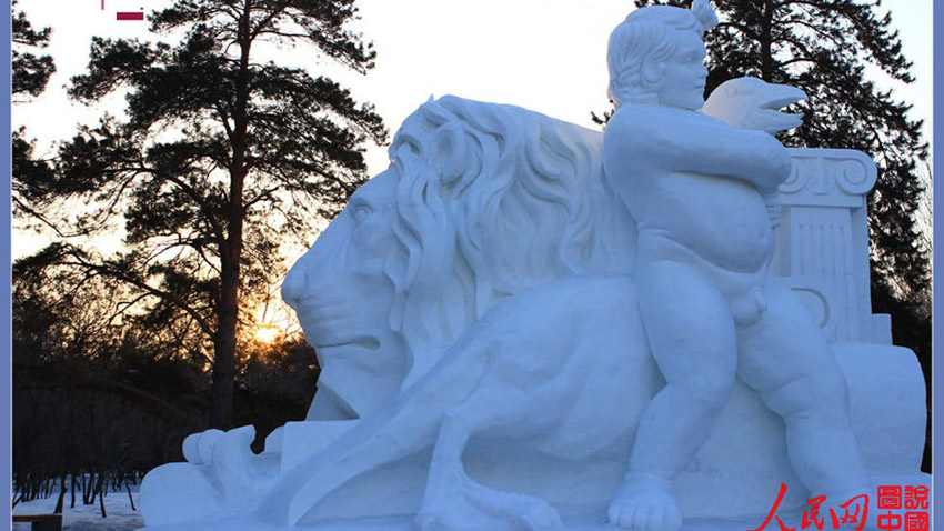 Internationale Schneeskulpturen-Schau in Harbin