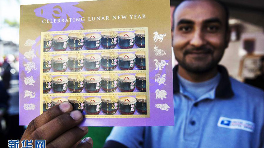 Ausländische Briefmarken zum Jahr des Pferdes