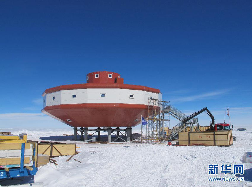 China eröffnet vierte Antarktis-Station