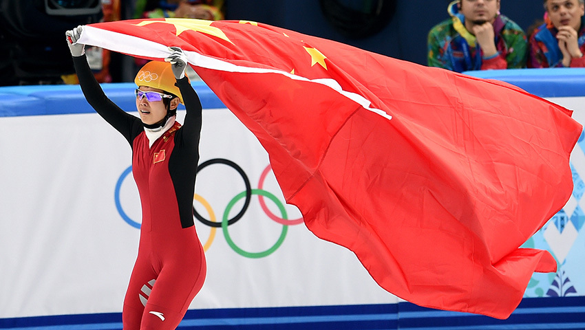 Goldiger Donnerstag für China in Sotschi