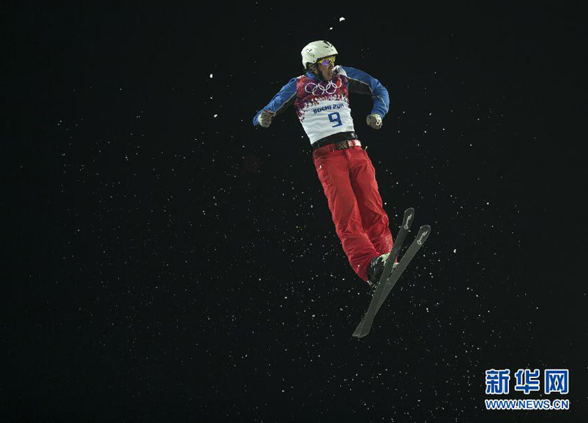 Jia Zongyang holt Bronze im Ski Freestyle
