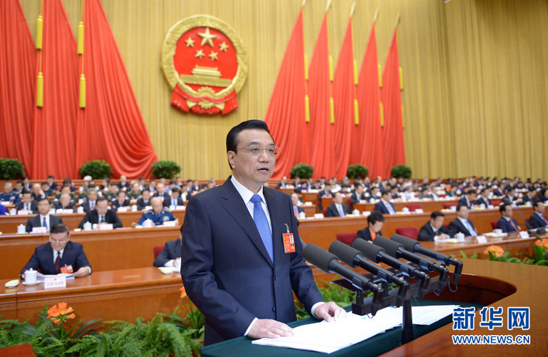 2. Tagung des 12. Nationalen Volkskongresses in Beijing eröffnet