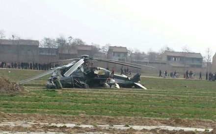 Hubschrauber-Absturz in Shaanxi