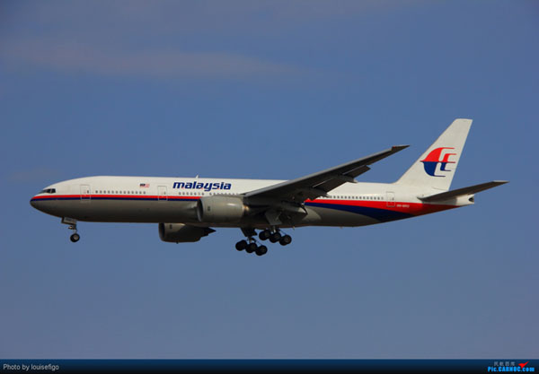 Maschine der Malaysia Airlines nach Beijing vermisst