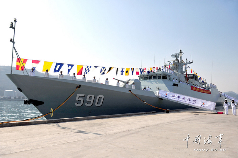 Chinas Marine erhält weitere Korvette