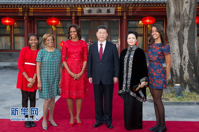 Xi Jinping empfängt Michelle Obama