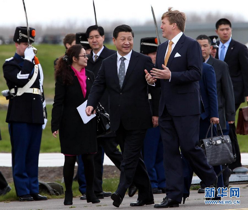 Xi Jinping in Amsterdam eingetroffen