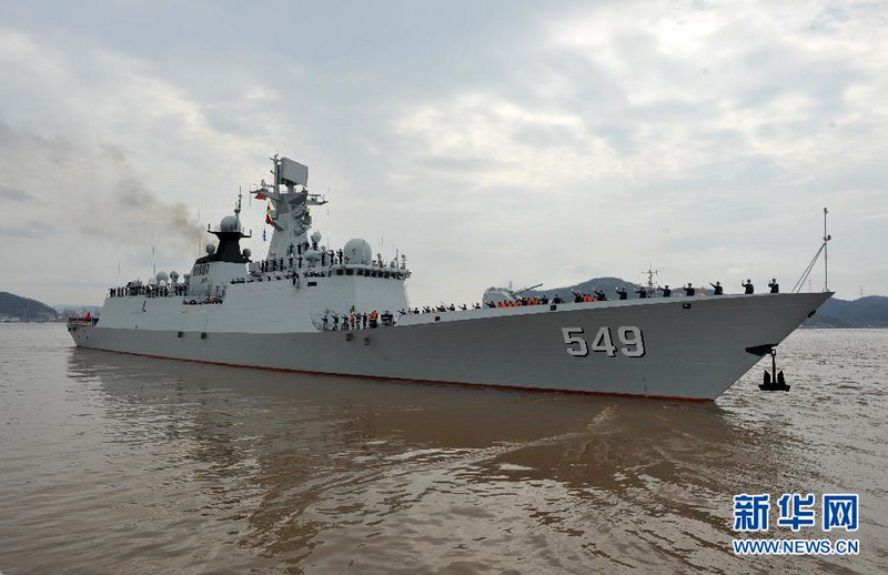 Chinesische Sonderflotte sticht in See