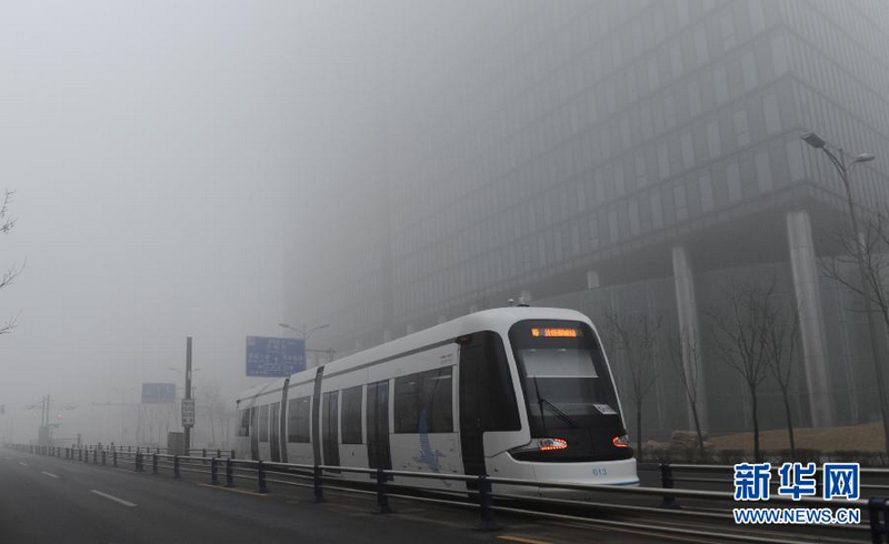 Nord- und Nordostchina versinkt im Smog