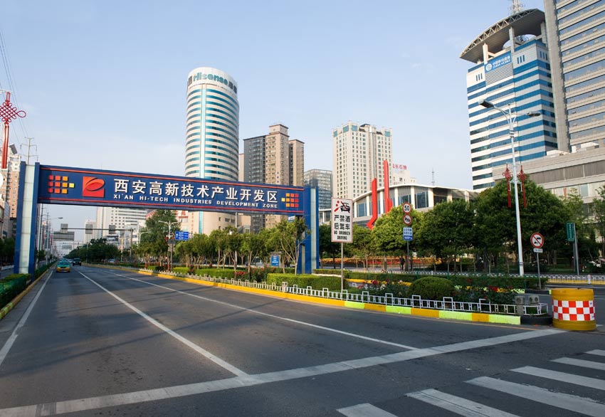 Landschaft der Xi'an Hightech-Zone (4)