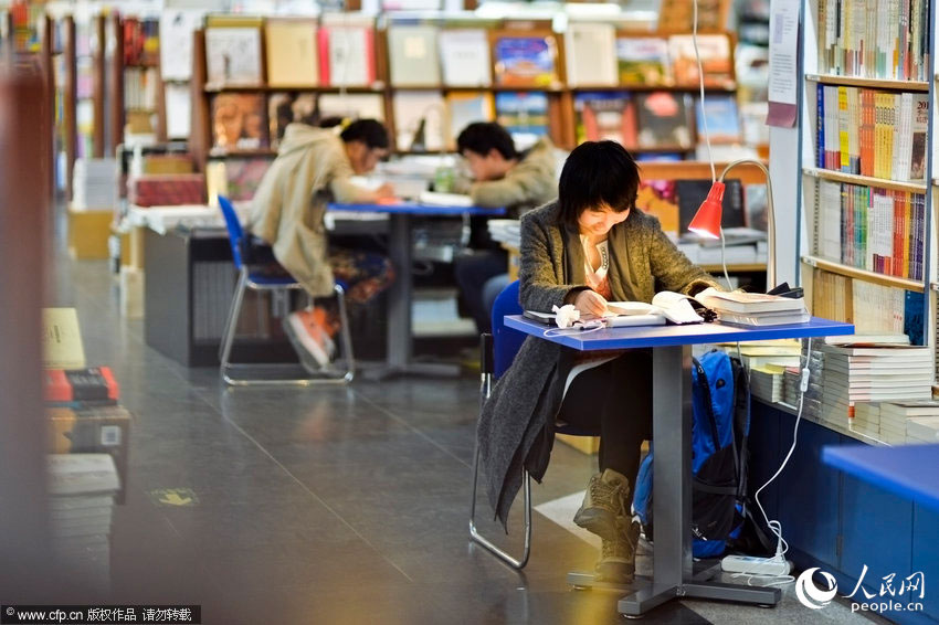 Erste 24-Stunden-Buchhandlung in Beijing eröffnet