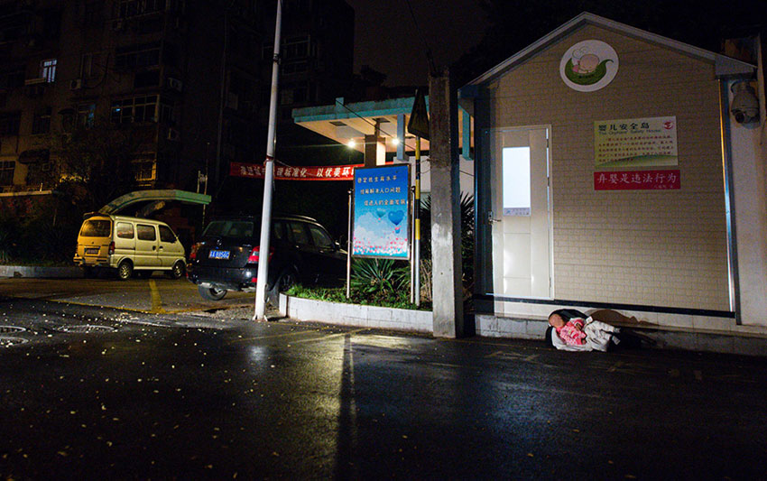 Drei Nächte neben der Babyklappe in Nanjing
