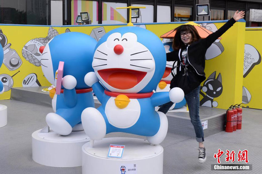 Doraemon-Invasion in Beijing