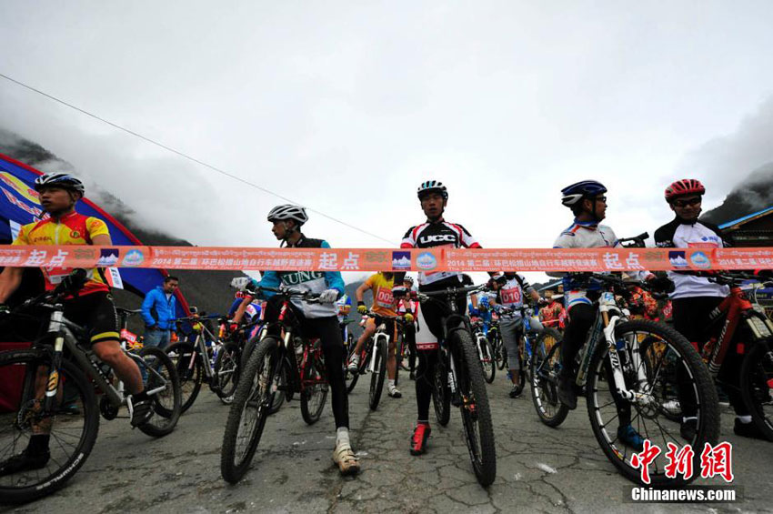 Höchstes Mountainbike-Rennen in China