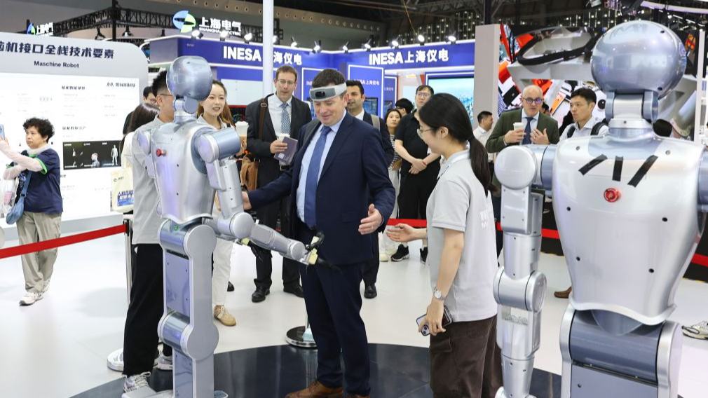 Chinesischer Bericht gibt Einblicke in neue globale Trends der Entwicklung von KI
