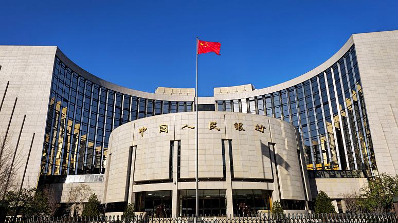 Chinas Zentralbank stellt Fünfjahresplan zur Reform mit Fokus auf Finanzstabilität und Öffnung vor