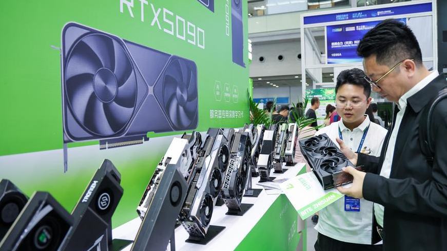 China veröffentlicht Fünfjahresplan für die elektronische Informationsindustrie