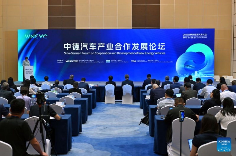 World New Energy Vehicle Congress 2026 in Hainan eröffnet