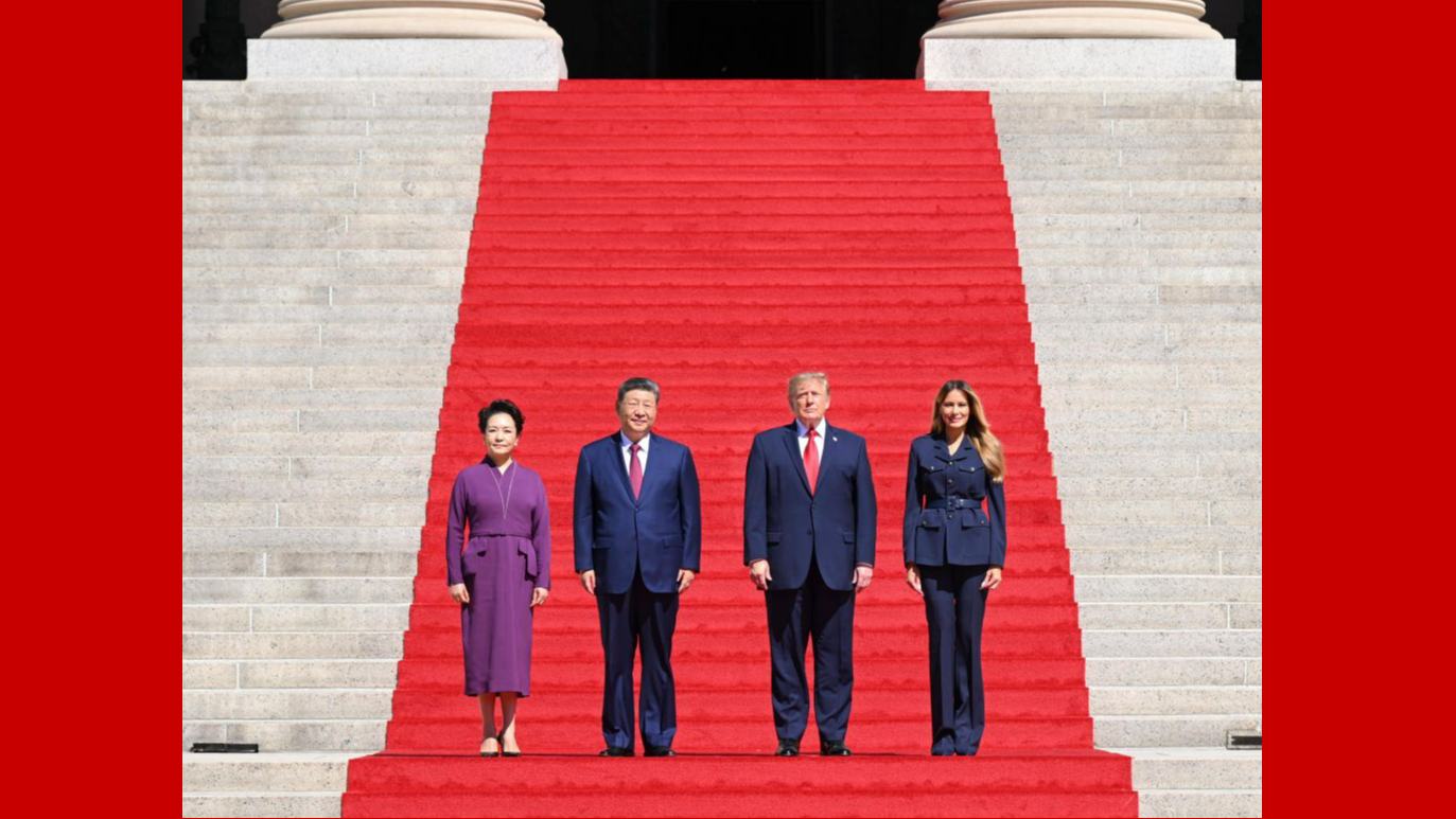 Xi und Peng Liyuan besuchen mit Trump und seiner Ehefrau das US-Nationalarchiv