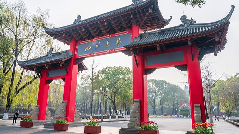 Xi fordert Sichuan-Universität zur Nutzung ihrer Stärken im Dienste nationaler Strategien auf