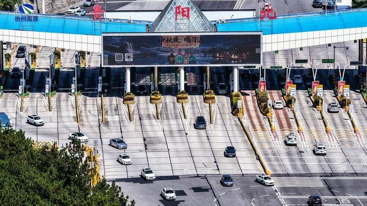 Ladevolumen für NEVs an chinesischen Autobahnen steigt während der Feiertage zum Nationalfeiertag stark an